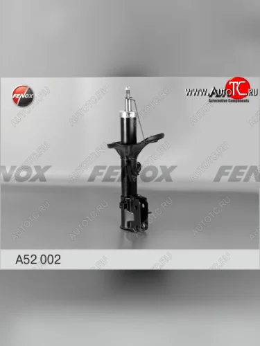 Правый амортизатор задний (газ/масло) FENOX Hyundai Tucson JM (2004-2010)