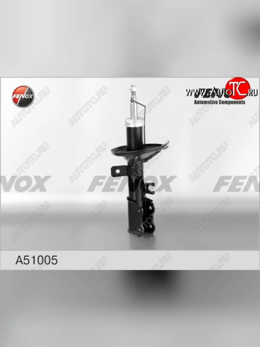 Левый амортизатор передний (газ/масло) FENOX KIA Shuma FB седан рестайлинг (2001-2004)  в Самаре Самарской области