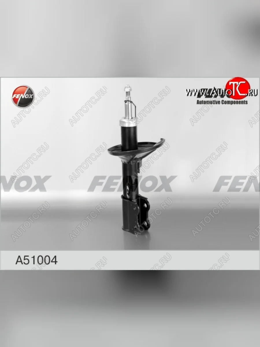 Правый амортизатор передний (газ/масло) FENOX KIA Shuma FB седан рестайлинг (2001-2004)  в Керчи Республика Крым