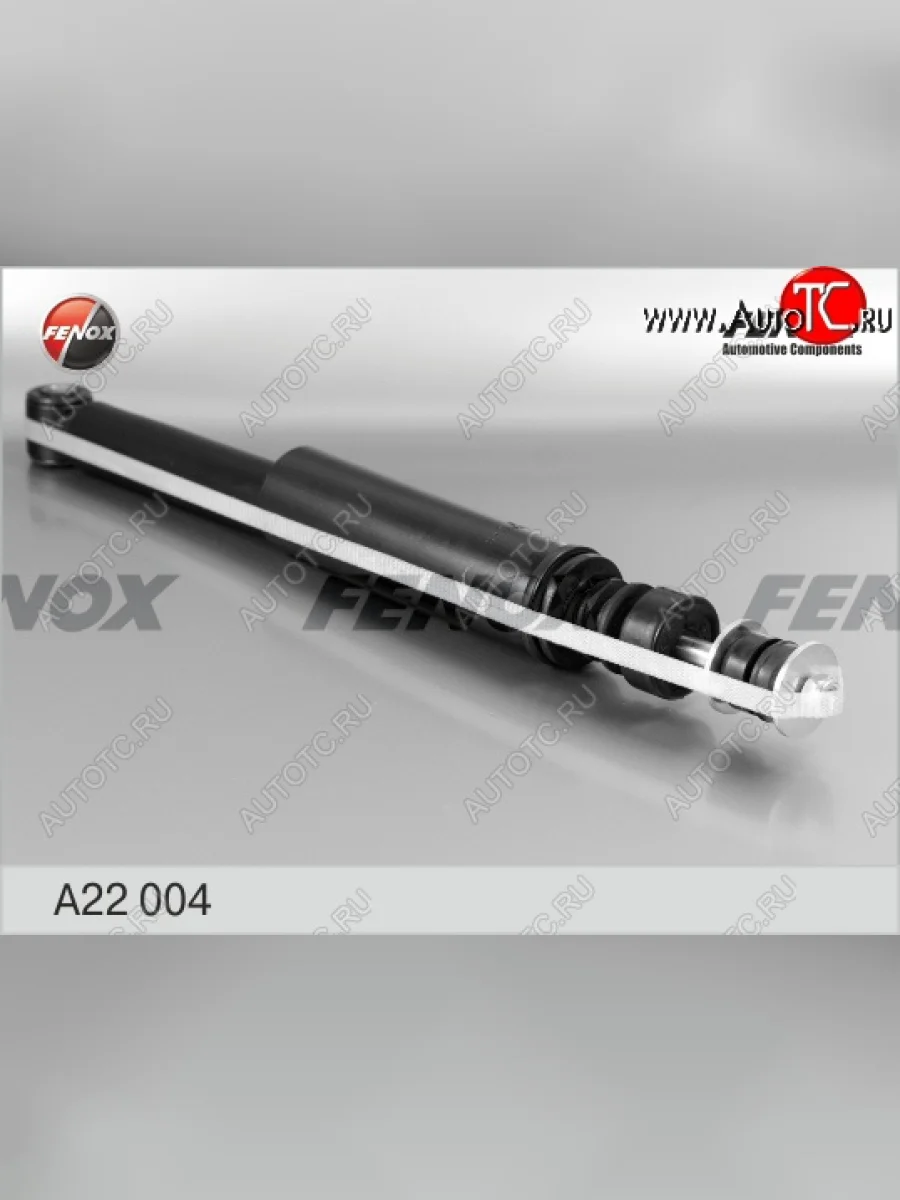 Амортизатор задний (газ/масло) FENOX (LH=RH) Renault Logan 1 рестайлинг (2010-2016)  в Перми Пермском крае
