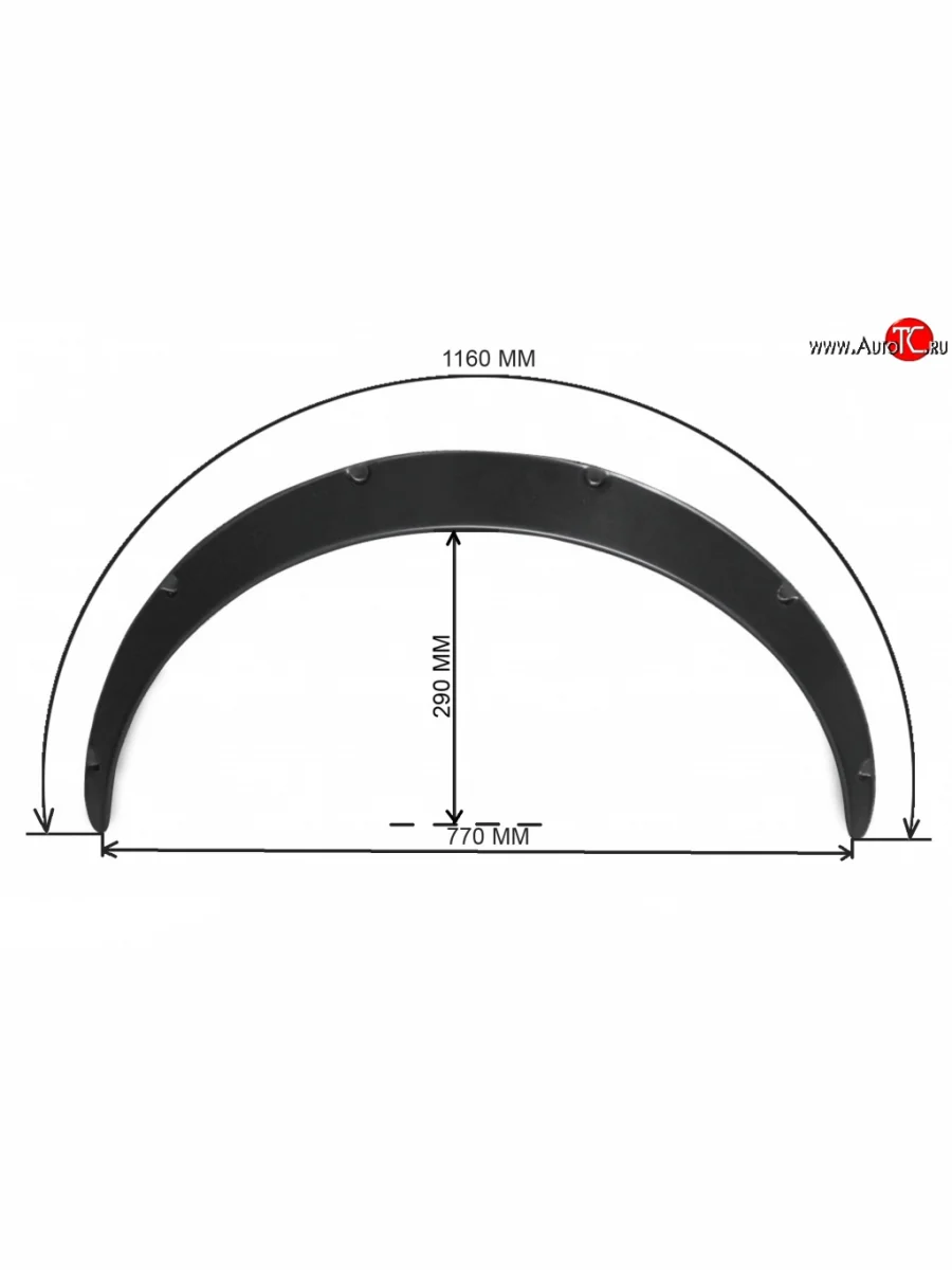 Универсальные расширители колёсных арок Uni   (Вылет 70 мм (с сужениями к краям), Шагрень)  в Самаре Самарской области