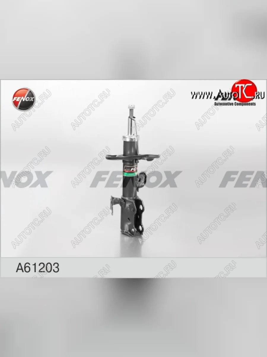 Правый амортизатор передний (газ/масло) FENOX Toyota Auris E150 хэтчбэк 5 дв. дорестайлинг (2006-2010)  в Самаре Самарской области