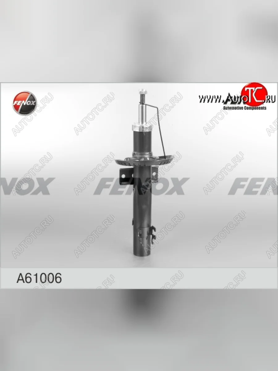 Амортизатор задний (газ/масло) FENOX (LH=RH) Seat Toledo Mk4 хэтчбэк 5 дв. (2011-2018)  с доставкой в г. Пермь