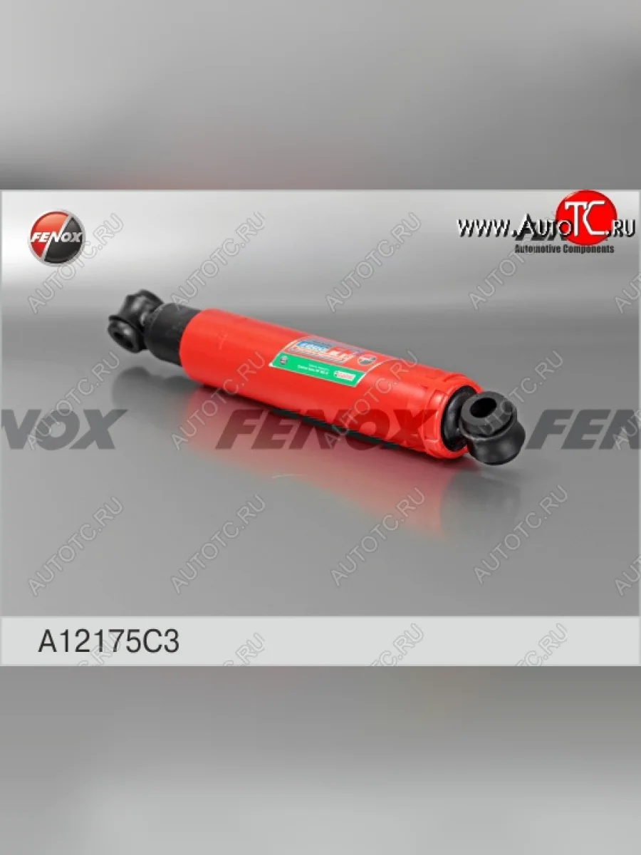 Амортизатор задний (масл.) FENOX (LH=RH) Лада ВАЗ 2105 (1979-2010)  в Керчи Республика Крым