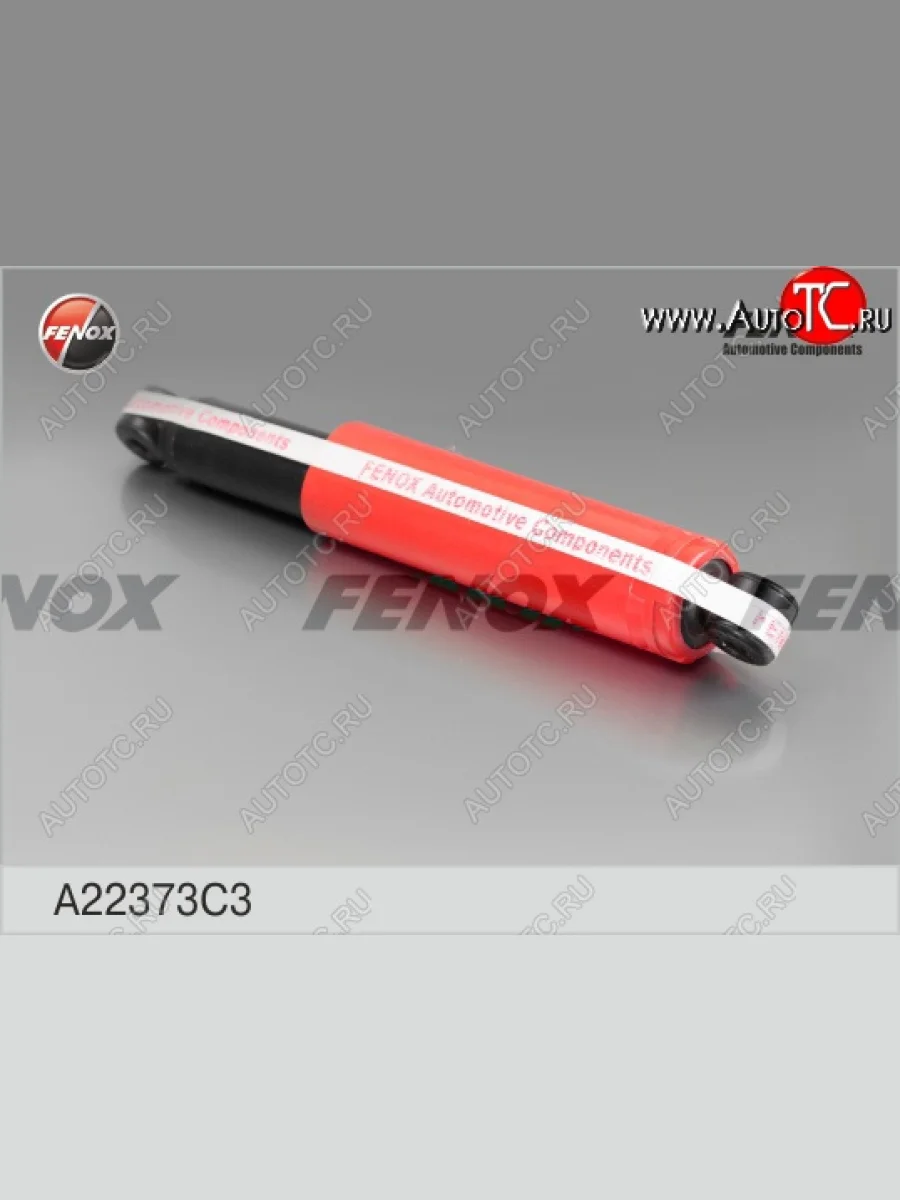 Амортизатор задний (газ/масло) FENOX (LH=RH) Лада ВАЗ Нива Трэвел (212300-80) (2021-2025)  в Керчи Республика Крым