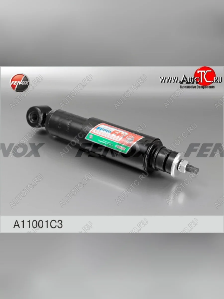 Амортизатор передний (масл.) FENOX (LH=RH) Лада ВАЗ Нива 4х4 2121 3 дв. дорестайлинг (1977-2019)  в Керчи Республика Крым