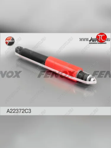 Амортизатор задний (газ/масло) FENOX (LH=RH) ГАЗ 3102 Волга (1981-2008)