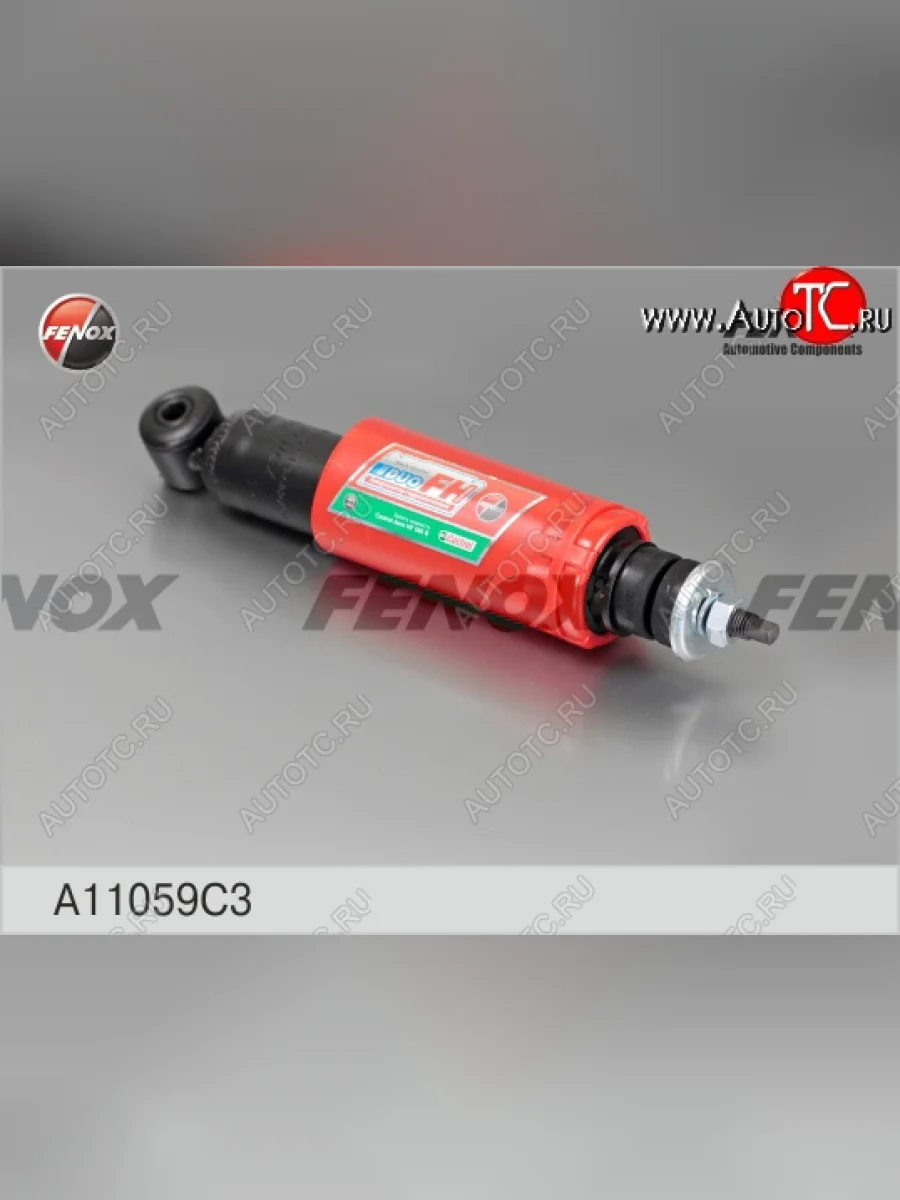 Амортизатор передний (масл.) FENOX (LH=RH) Лада ВАЗ Нива 4х4 2121 3 дв. дорестайлинг (1977-2019)  в Перми Пермском крае