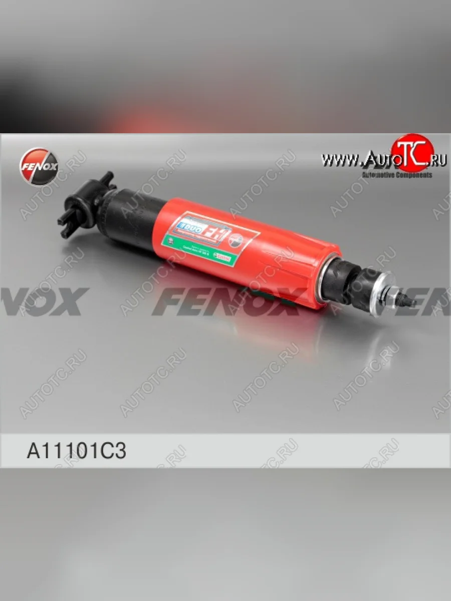 Амортизатор передний (масл.) FENOX (LH=RH) ГАЗ 24 Волга седан (1985-1993)  в Самаре Самарской области