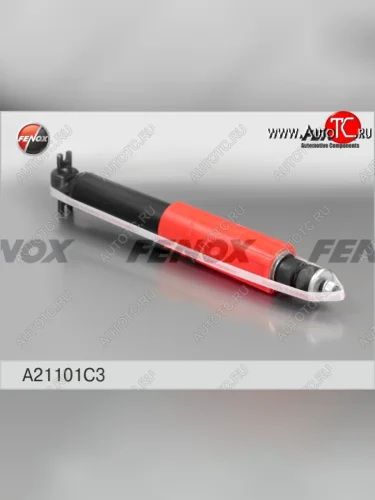 Амортизатор передний (газ/масло) FENOX (LH=RH) ГАЗ 3102 Волга (1981-2008)