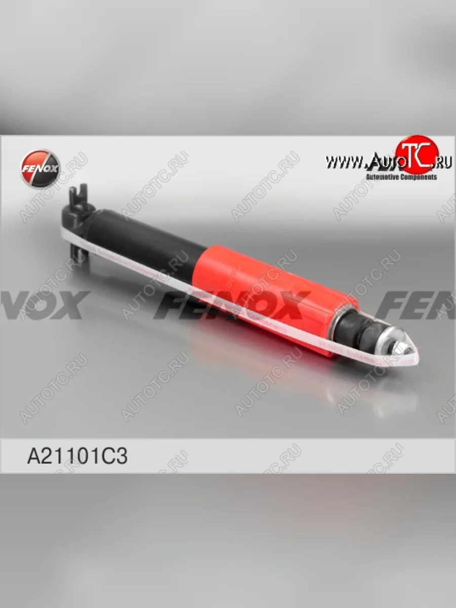 Амортизатор передний (газ/масло) FENOX (LH=RH) ГАЗ 3102 Волга (1981-2008)  в Самаре Самарской области