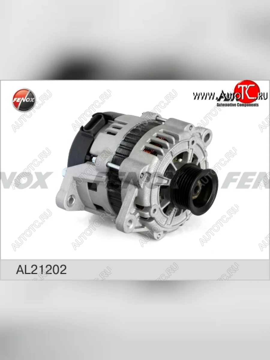 Генератор (85A, 14V) (1.4/1.6) FENOX Chevrolet Aveo T250 седан рестайлинг (2006-2011)  в Перми Пермском крае