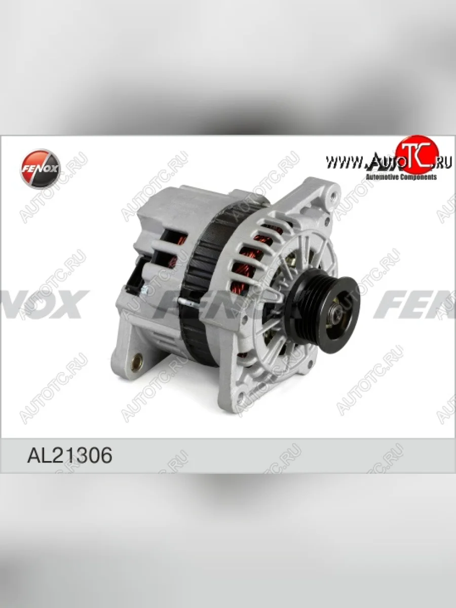 Генератор (85A, 14V) (1.4/1.5/1.6) FENOX Daewoo Sense Т100 седан (1997-2008)  в Перми Пермском крае