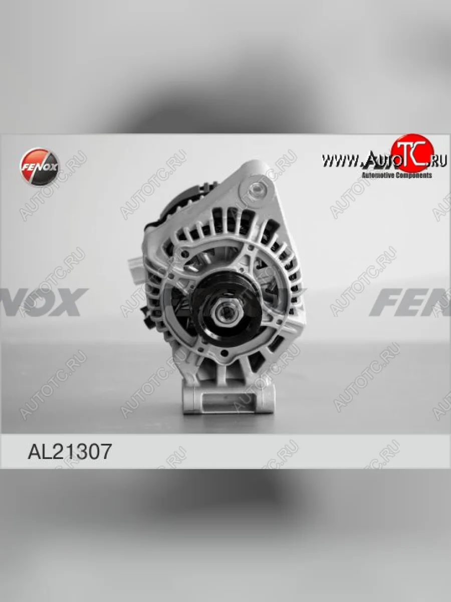 Генератор (80A/ 14V) (1.4/ 1.6) FENOX Ford Focus 2 универсал дорестайлинг (2004-2008)  с доставкой в г. Керчь