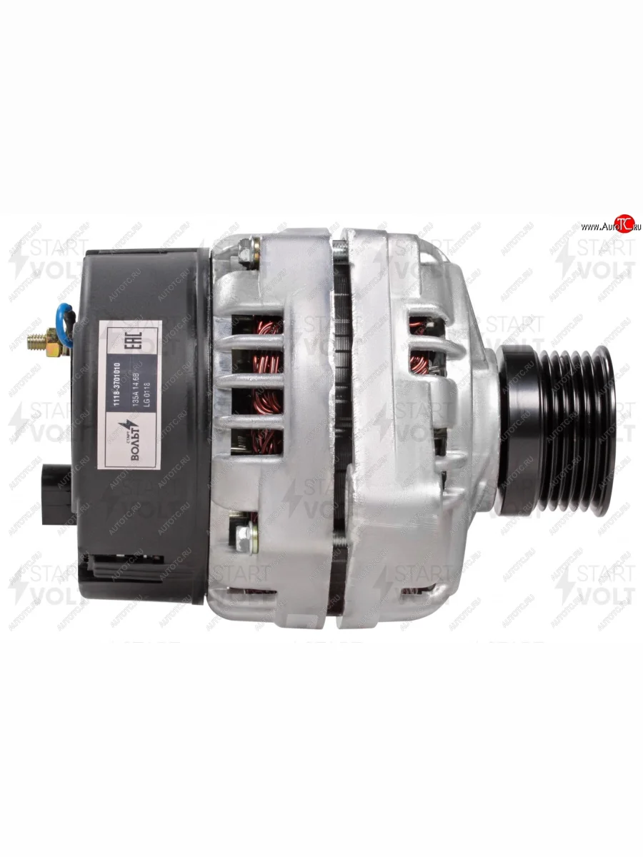 Генератор (135A/ 14.6В) (1.4/1.6) START VOLT Лада ВАЗ Приора 21728 купе дорестайлинг (2010-2013)  в Перми Пермском крае