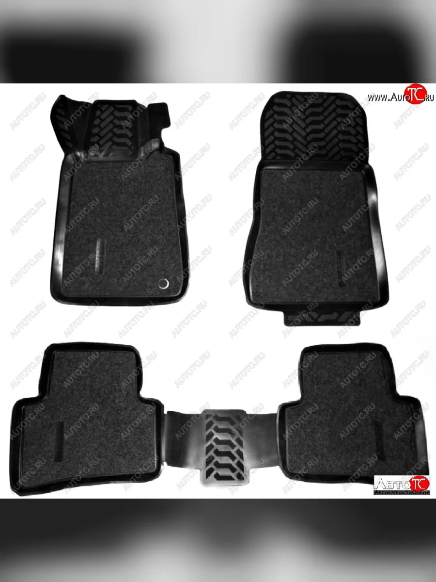 Коврики салона Aileron (3D, SOFT) Mercedes-Benz C-Class S202 дорестайлинг универсал (1992-1997)  в Самаре Самарской области