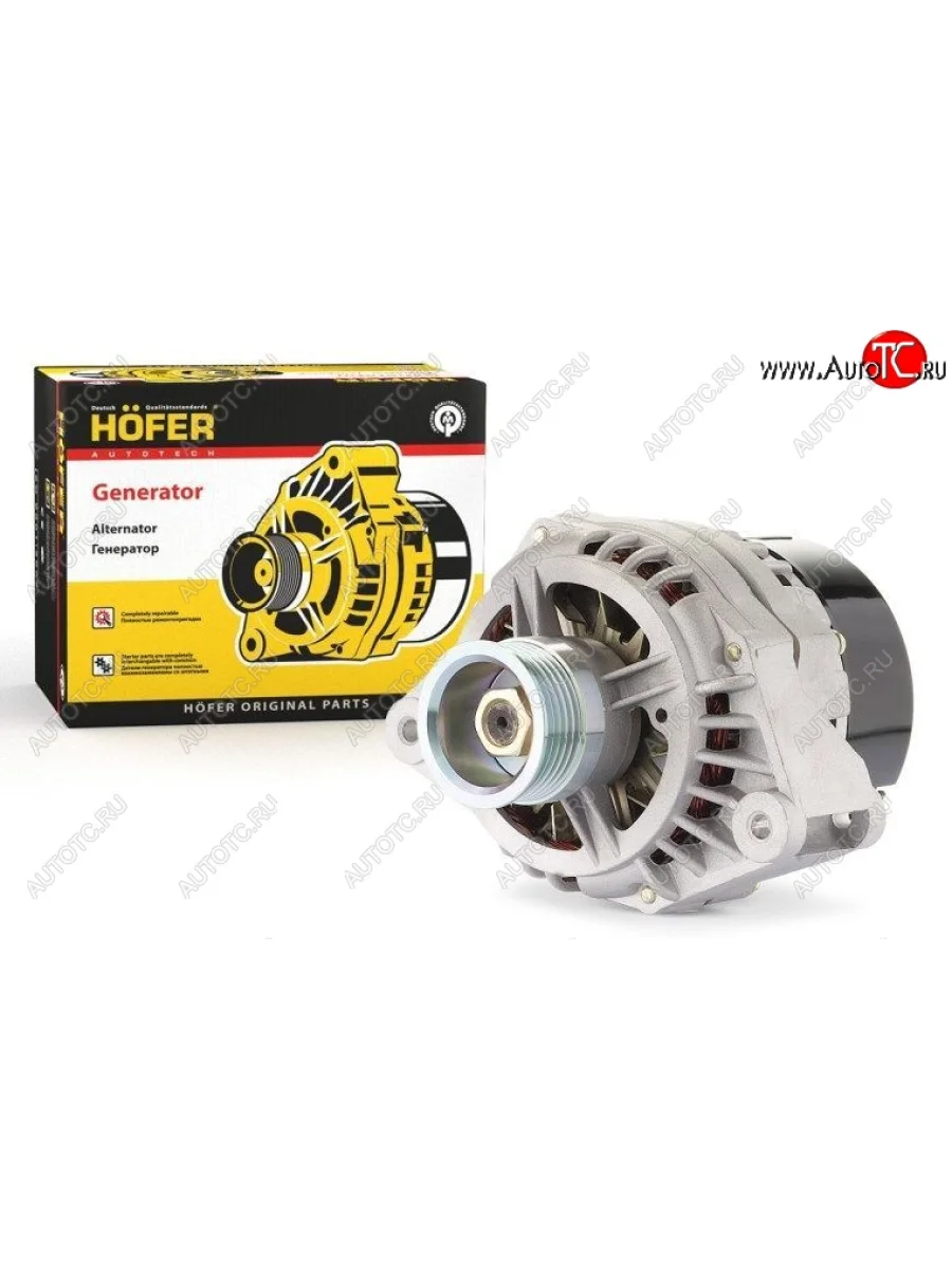 Генератор (80A / 14В) (с 10.2003 г.) HOFER Лада ВАЗ 2123 (Нива Шевроле) дорестайлинг (2002-2008)  с доставкой в г. Пермь