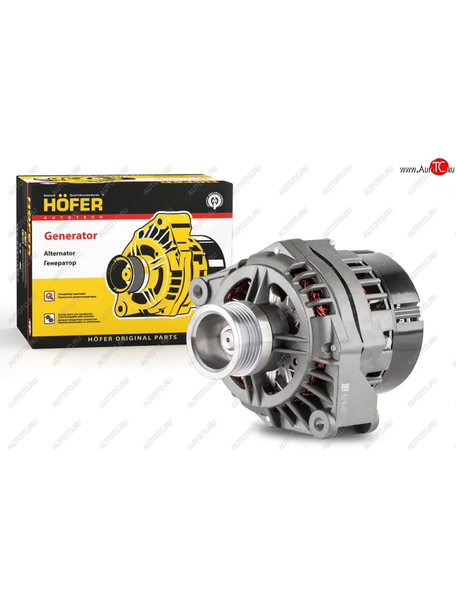 Генератор (140A / 14В) (Люкс) HOFER Лада ВАЗ Калина 1119 хэтчбек (2004-2013)  в Керчи Республика Крым