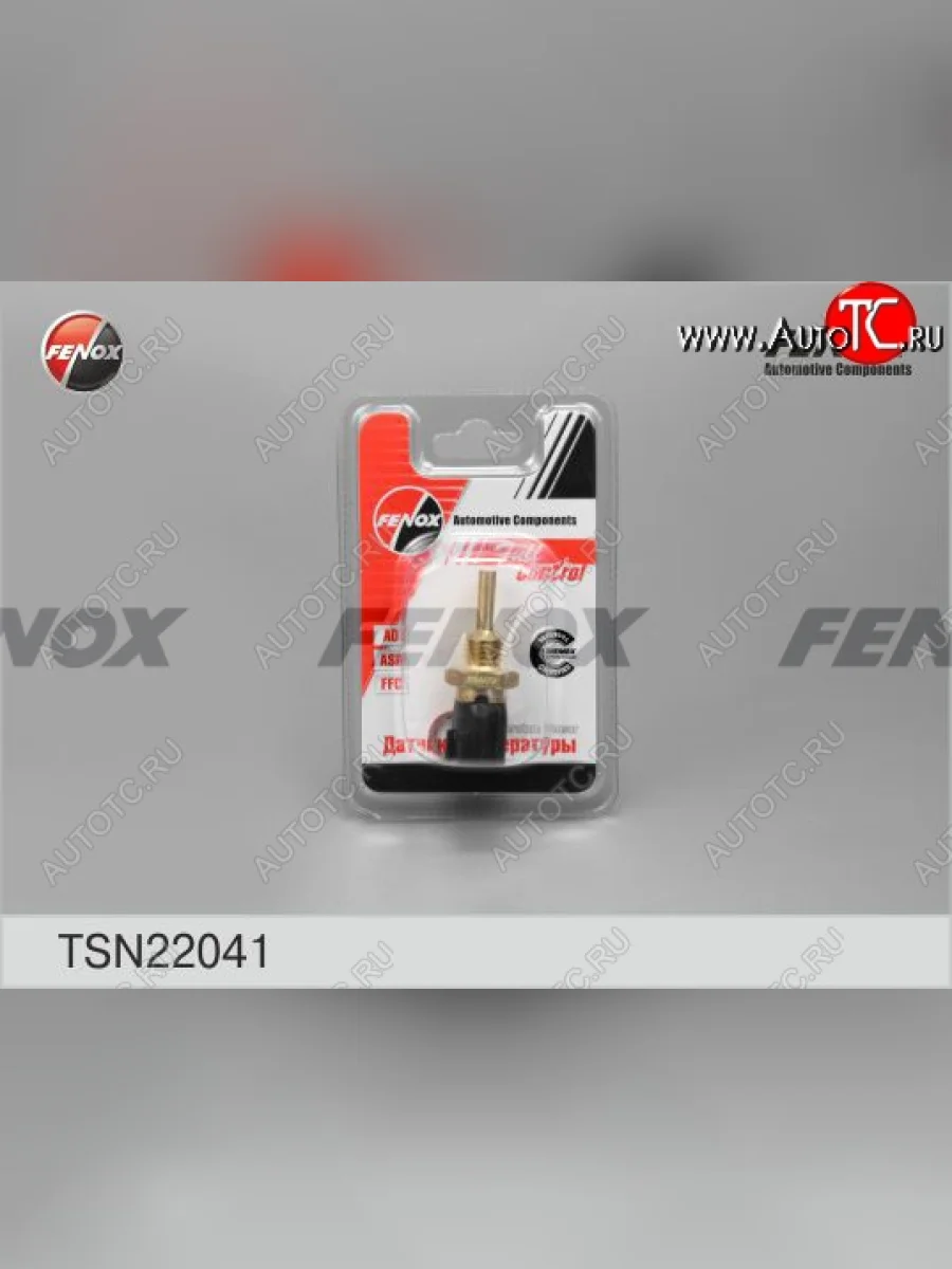 Датчик температуры охлаждающей жидкости FENOX Renault Megane универсал  дорестайлинг (2016-2025)  в Перми Пермском крае