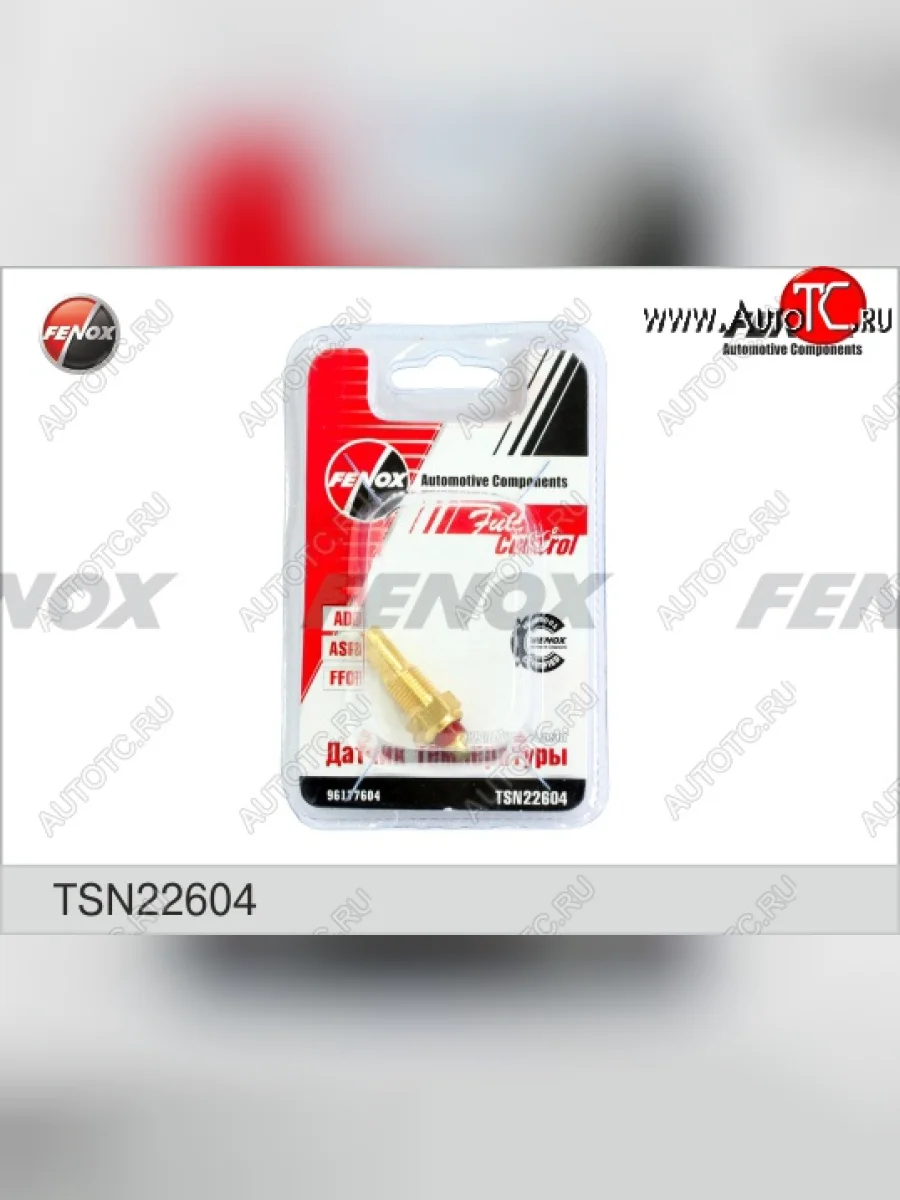 Датчик температуры охлаждающей жидкости (в коллектор) FENOX ЗАЗ Lanos седан (2008-2016)  в Перми Пермском крае