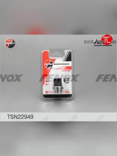 Датчик температуры охлаждающей жидкости FENOX Seat Alhambra 7M дорестайлинг (1996-2000)