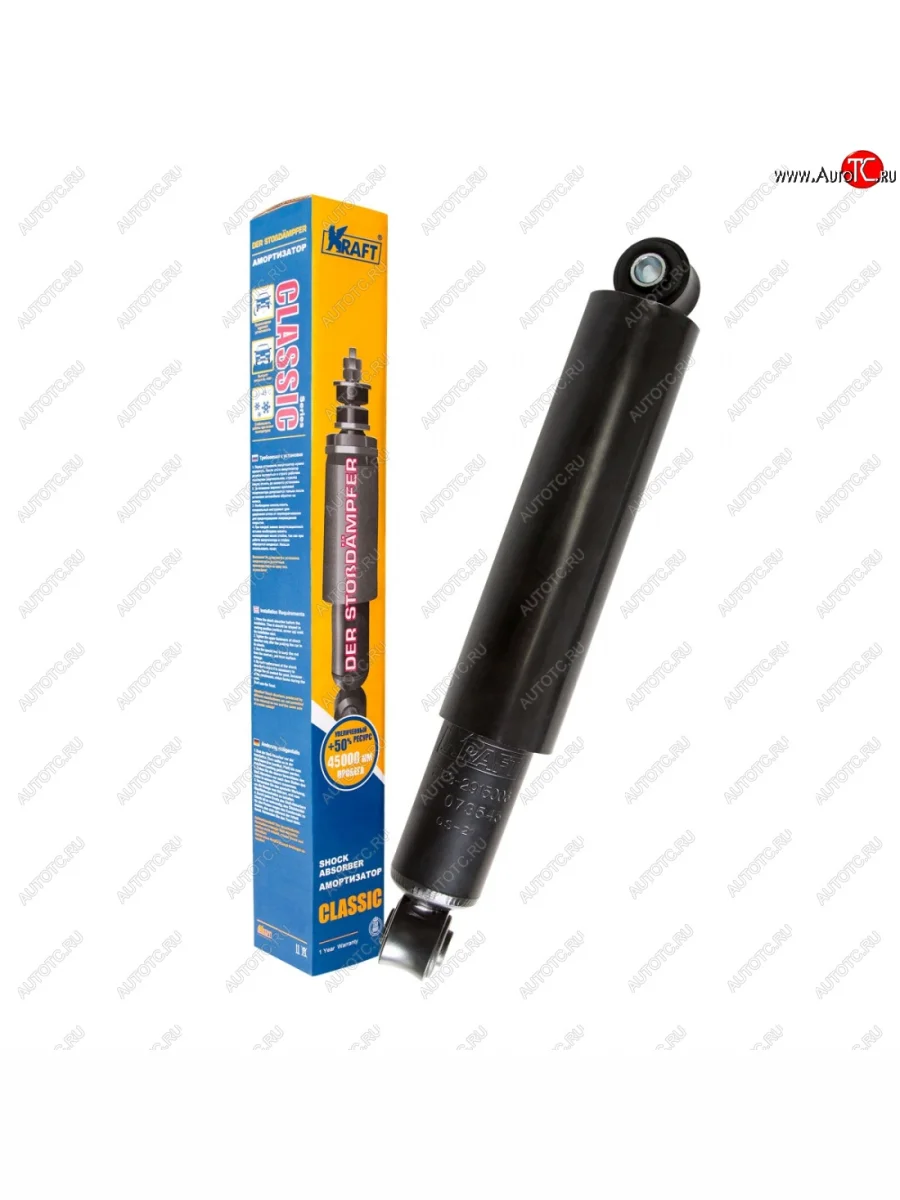 Амортизатор задней подвески (масляный) KRAFT Лада ВАЗ 2123 (Нива Шевроле) дорестайлинг (2002-2008)  в Керчи Республика Крым