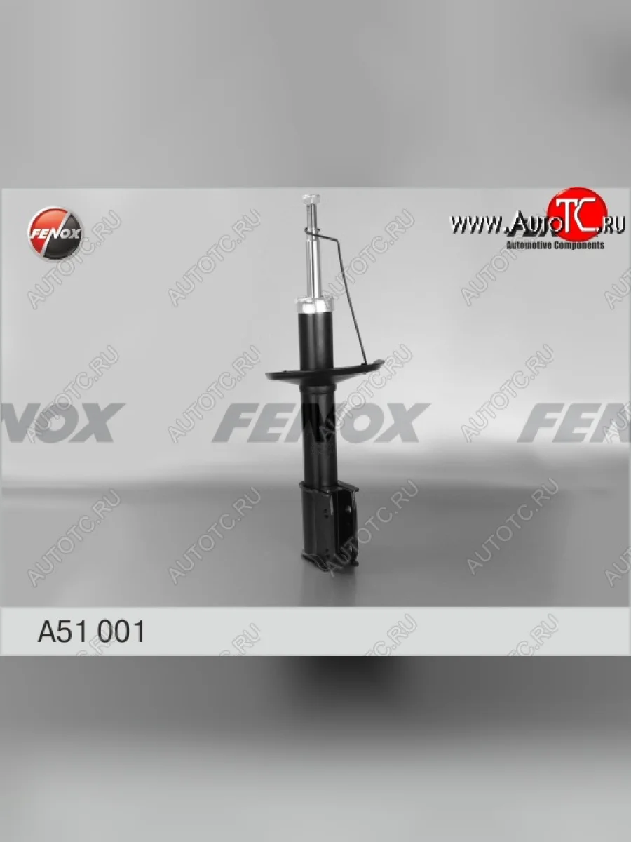 Амортизатор передней подвески (масляный) FENOX Renault Logan 1 дорестайлинг (2004-2010)  в Керчи Республика Крым