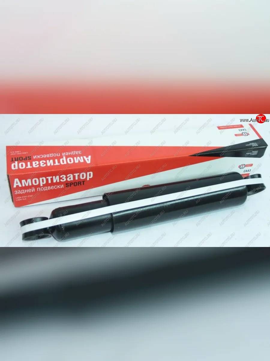 Амортизатор задней подвески (газовый) СААЗ Лада ВАЗ 2101 (1970-1988)  в Керчи Республика Крым