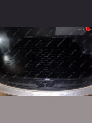 Коврик багажника Aileron (правый руль) Toyota Corolla Fielder E140 универсал дорестайлинг (2006-2008)