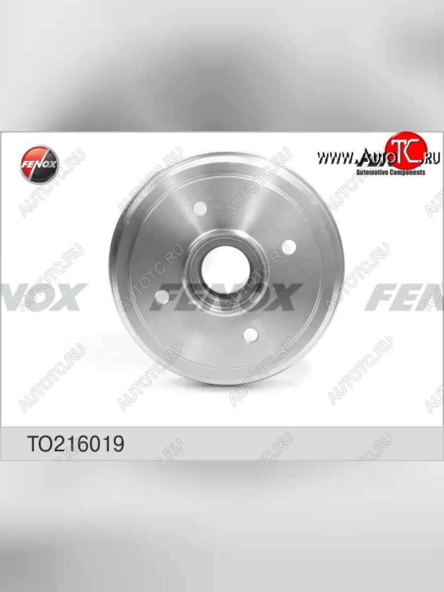 Барабан тормозной (задний) FENOX Chevrolet Spark M200,250 (2005-2010)  в Керчи Республика Крым