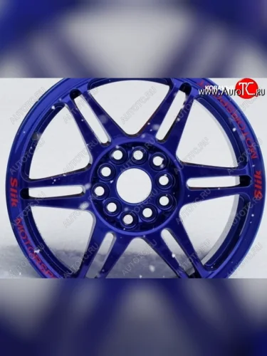 Candy синий (Candy BLUE) 23663р Candy синий (Candy BLUE) 23663р