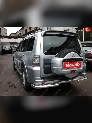 Защита заднего бампера WINBO (Ø76 мм, нержавейка) Mitsubishi Pajero  4 V90 (2006-2011) дорестайлинг
