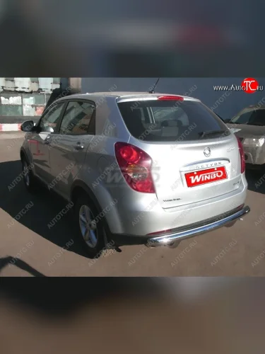 Защита заднего бампера WINBO (Ø60 мм, нержавейка) SSANGYONG Actyon (2013-2021) рестайлинг