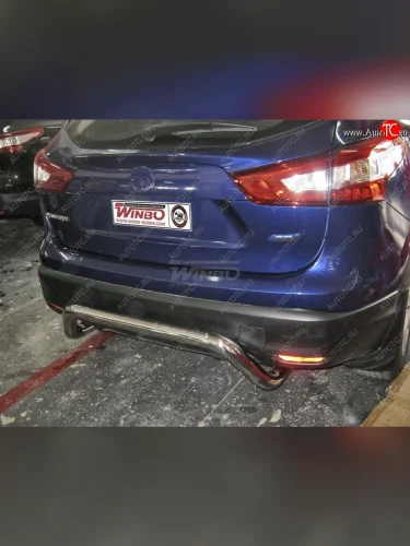 Защита заднего бампера WINBO (Ø63 мм, нержавейка) Nissan Qashqai  2 (2013-2019) J11 дорестайлинг