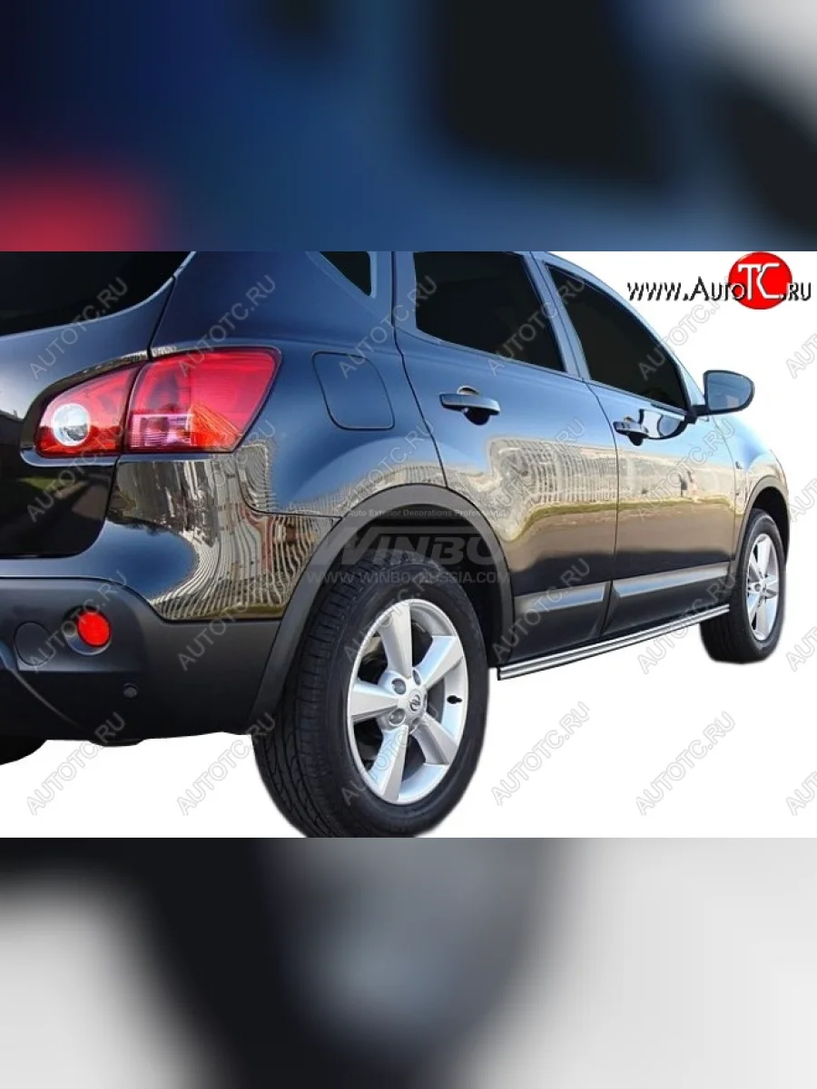 Защита кузовного порога WINBO (нержавейка) Nissan Qashqai 1 J10 рестайлинг (2010-2013)  в Самаре Самарской области