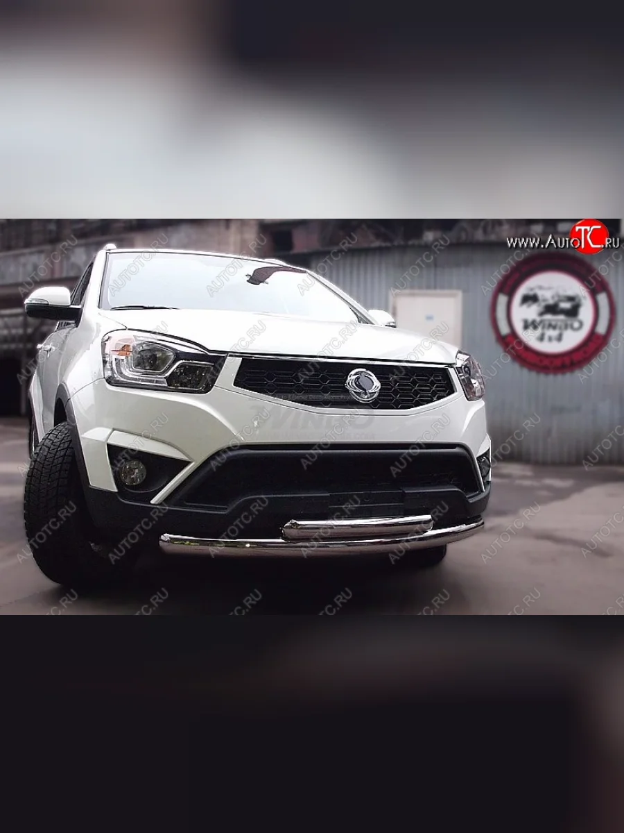 Защита переднего бампера WINBO (Ø76 мм, нержавейка) SSANGYONG Actyon рестайлинг (2013-2021)  с доставкой в г. Керчь
