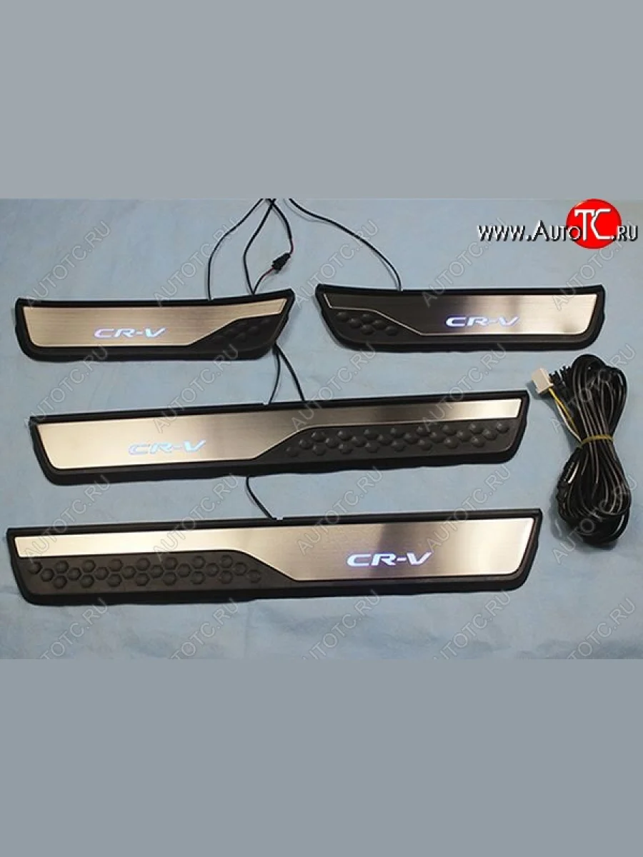 Комплект накладок порогов c подсветкой Winbo Honda CR-V RW,RT дорестайлинг (2016-2020)  в Самаре Самарской области
