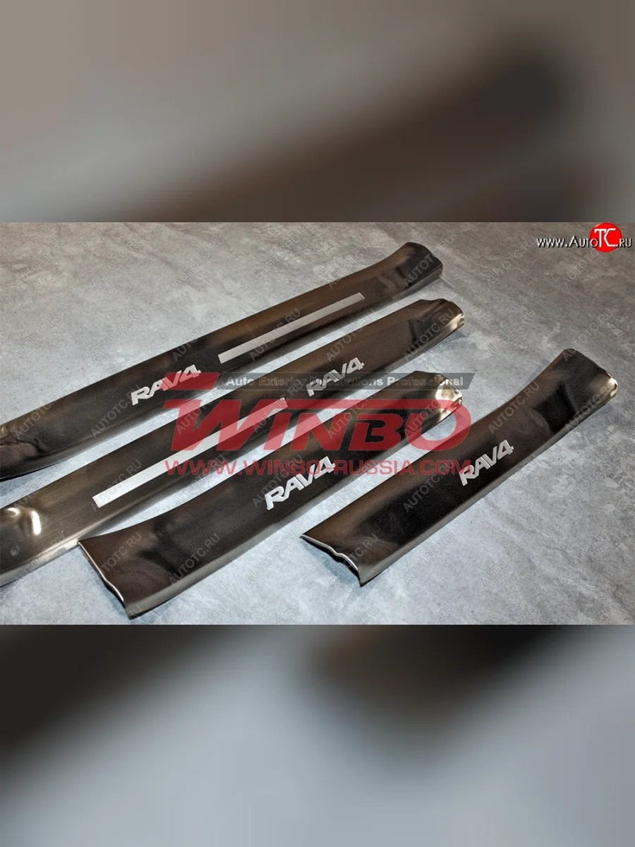 Комплект накладок порогов c подсветкой Winbo Toyota RAV4 XA40 5 дв. рестайлинг (2015-2019)  в Керчи Республика Крым