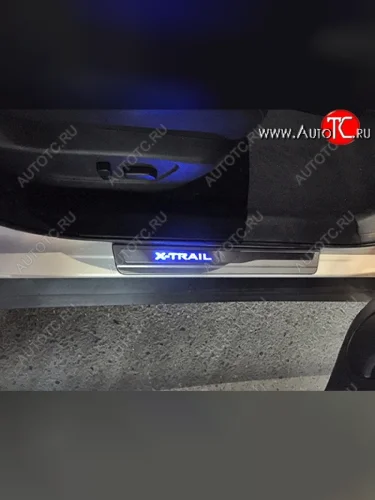 Накладка порога двери нерж. Nissan X-Trail 2014+ Nissan X-trail 3 T32 рестайлинг (2017-2022)