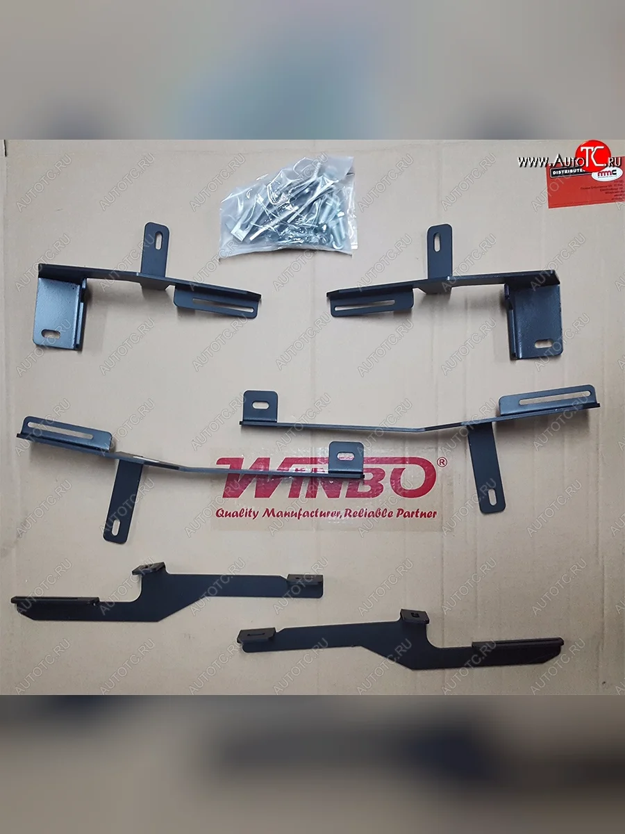 Комплект кронштейнов для подножек Winbo серии FUGA и М15  KIA Sportage (2016-2022) 4 QL  в Воронеже Воронежской области