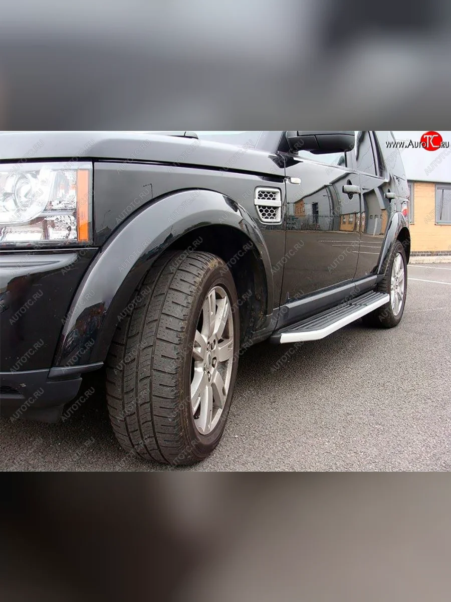 Подножки боковые WINBO Land Rover Discovery 4 L319 (2009-2016)  в Самаре Самарской области