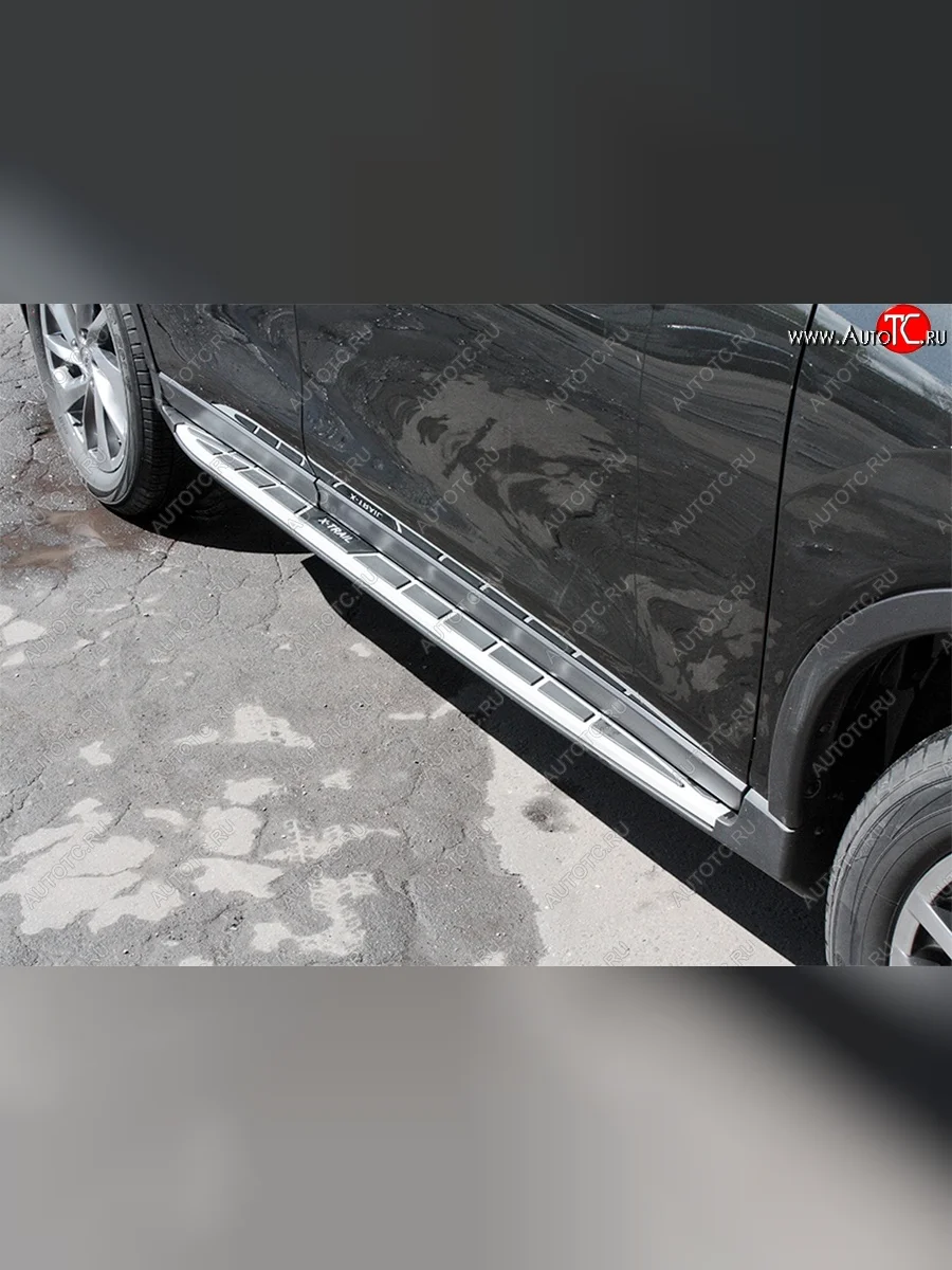 Подножки боковые WINBO Nissan X-trail 3 T32 рестайлинг (2017-2022)  в Воронеже Воронежской области