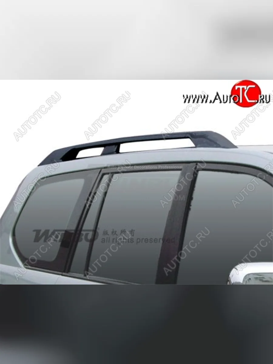 Рейлинги крыши OE Style Toyota Land Cruiser Prado J120 (2002-2009)  в Самаре Самарской области