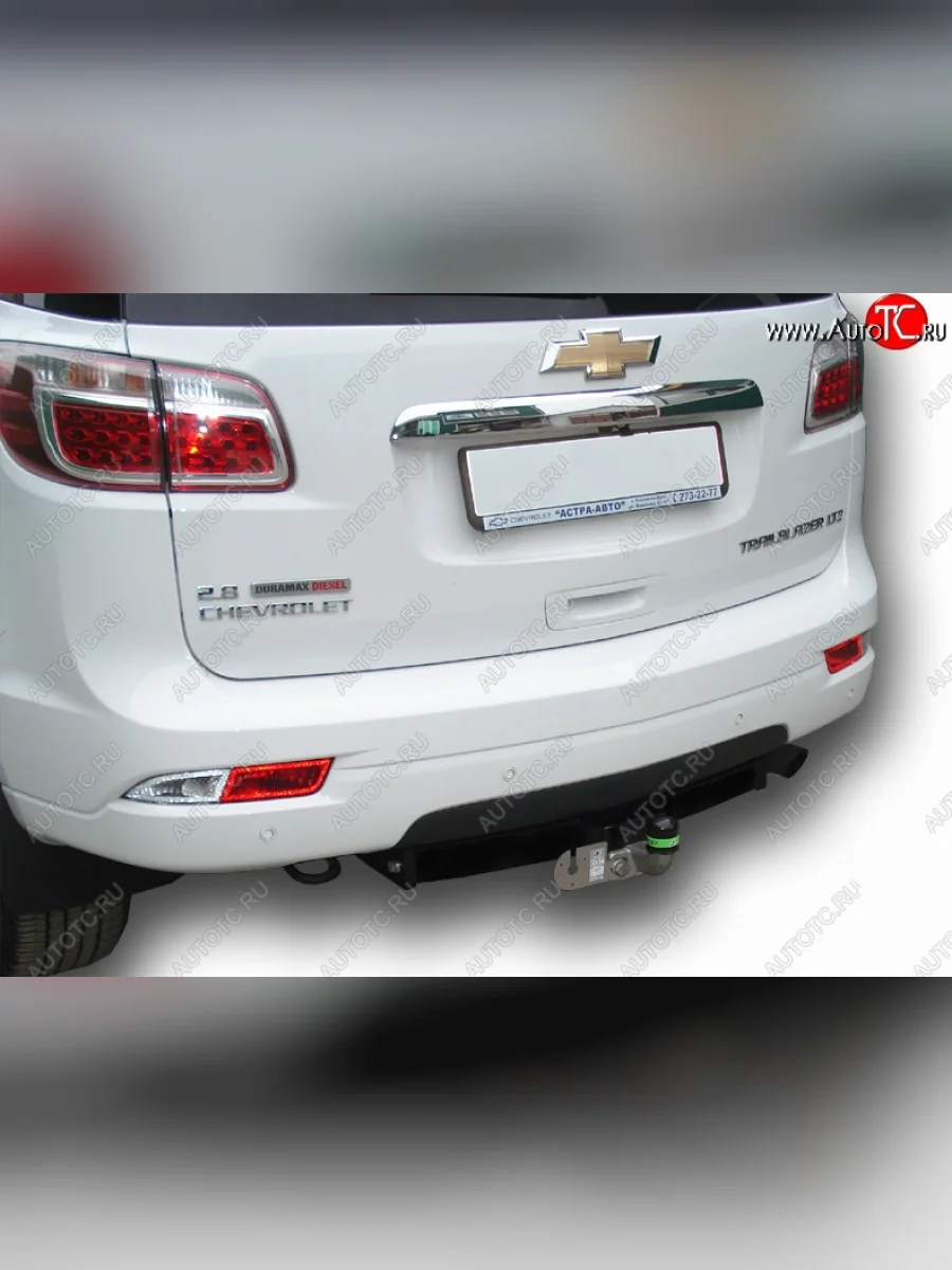 Фаркоп Лидер Плюс (съемный шар тип FC) Chevrolet Trailblazer GM800 дорестайлинг (2012-2016) (Без электропакета)  в Самаре Самарской области