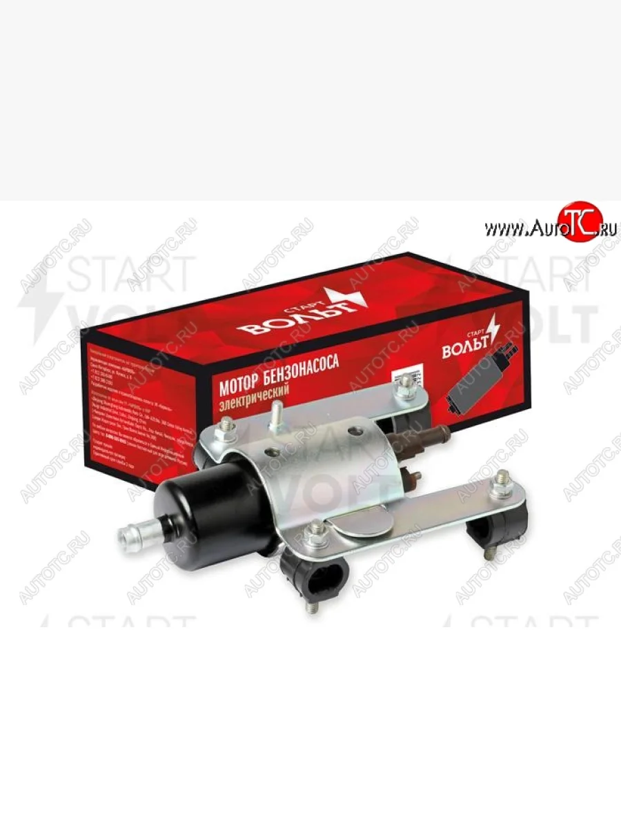 Бензонасос STARTVOLT (под хомут с кронштейном) ГАЗ Соболь 2752 дорестайлинг цельнометаллический фургон (1998-2002)  в Керчи Республика Крым