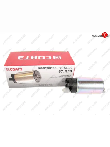 Бензонасос СОАТЭ Лада ВАЗ XRAY (2016-2022)