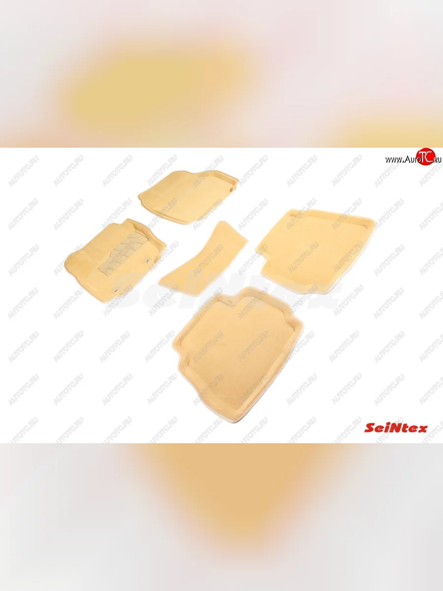 Комплект ковриков в салон Seintex (3D) Ford Mondeo Mk4,BD дорестайлинг, седан (2007-2010) (Бежевый)  с доставкой в г. Керчь