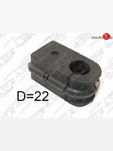 Резиновая втулка переднего стабилизатора (D=22) SAT (LH=RH) Nissan Teana  1 J31 (2003-2005) дорестайлинг
