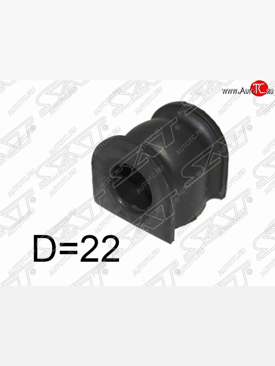 Резиновая втулка переднего стабилизатора SAT (D=22) Honda Jazz (2001-2008)