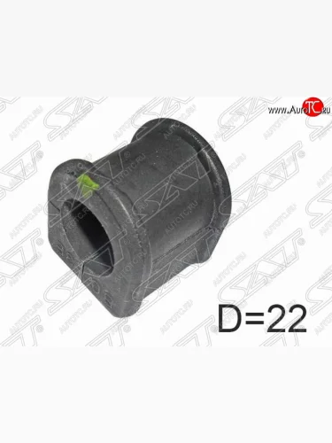 Резиновая втулка переднего стабилизатора (D=22) SAT (LH=RH) Mazda Premacy (1999-2004)